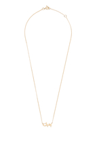 Bhibbak Chain Necklace, 18k Yellow Gold & Diamond